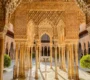La Alhambra, muy cerca de Vita Center Granada